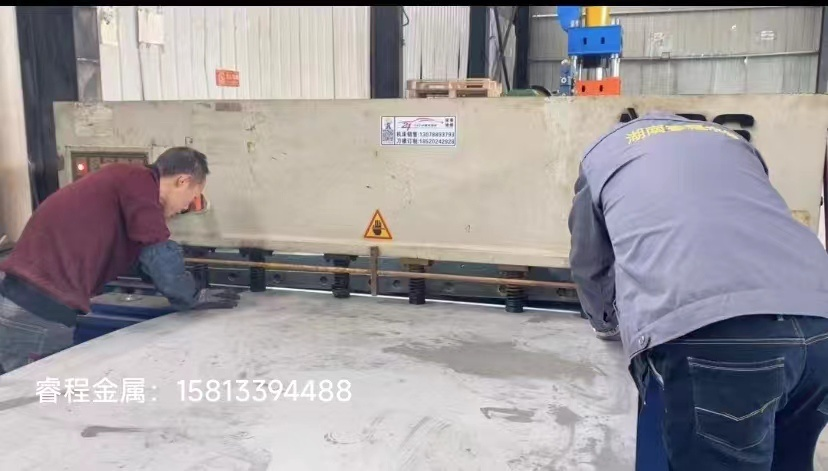 湖南睿程金屬制品有限公司,不銹鋼水箱,不銹鋼煙囪,不銹鋼非標(biāo)產(chǎn)品,環(huán)保設(shè)備